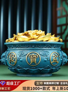 黄铜聚宝盆摆件办公室家居桌面装饰品工艺礼品