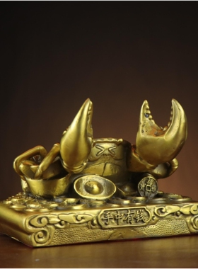 黄铜螃蟹摆件钳财手中有钱螃蟹摆件厂家 铜笔架螃蟹钳金钱螃蟹