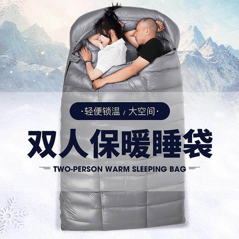白狼户外双人睡袋方格情侣羽绒睡袋 户外成人睡袋
