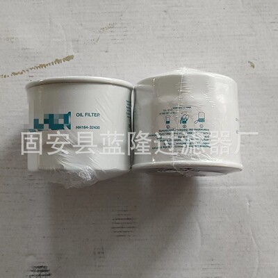 蓝隆滤芯代替挖掘机机油滤芯HH164-32430     各种工程机械滤芯