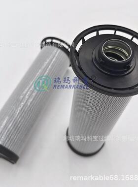 现货1294051 AL2910163820 47377372 0011533300 11533300滤芯