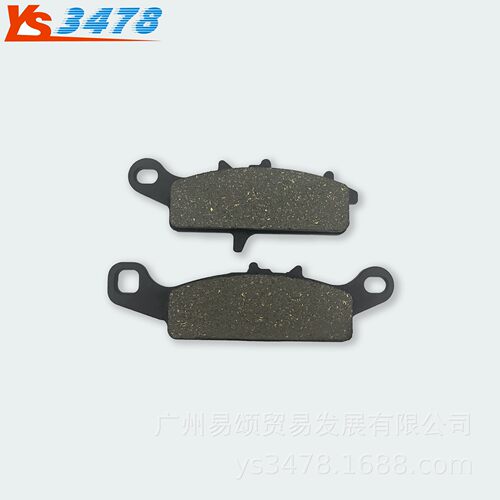 适用雅马哈RS ZERO FS/GOGORO 2 S3 PREMIUM DELIGHT前刹车片
