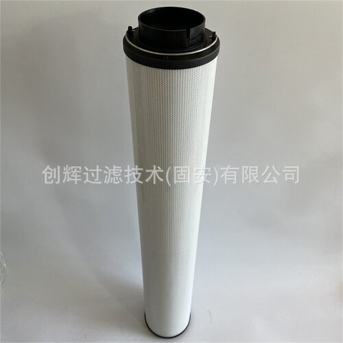 创辉2600R010ON液压油滤芯2600R010BN4HC
