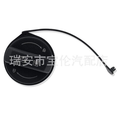 燃油箱加油口盖 适用于起亚 31010-3L600U 310103L600U