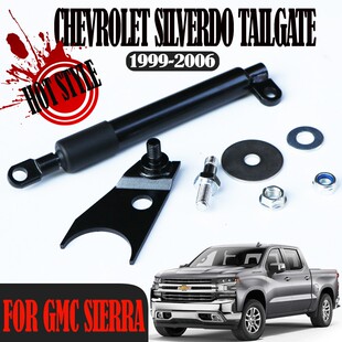 适用99-06Chevrolet Silverdo/GMC Sirra后备箱尾门阻尼器支撑杆