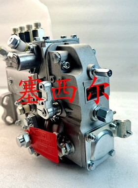 优质供应适用于发动机配件柴油高压燃油泵F002A0Z061 3930143