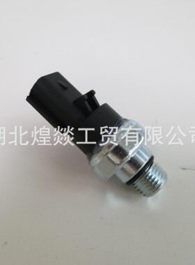 东风康明斯ISDE/ISF3.8发动机配件 机油压力传感器 4076930F