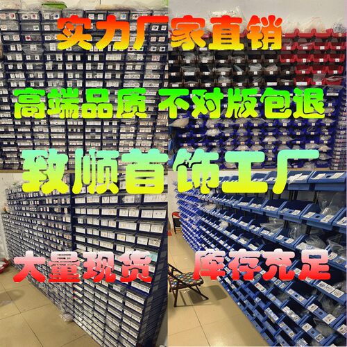 潘家白铜镀银迪S尼系列小熊闹钟时尚手镯手链串珠子DIY配件