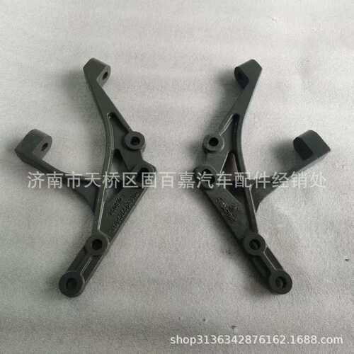 YG9525564310发动机尿素箱过渡支架 豪沃