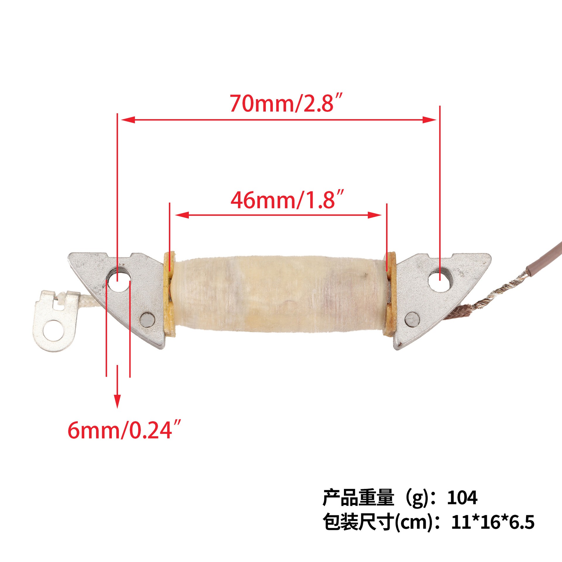 GOOFIT 点火线圈适配充电线圈 (单线) OE码:6F5-85520-G0