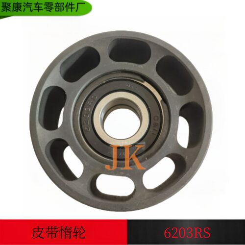 东风康明斯商用车发动机配件惰轮6203RS/6203RS