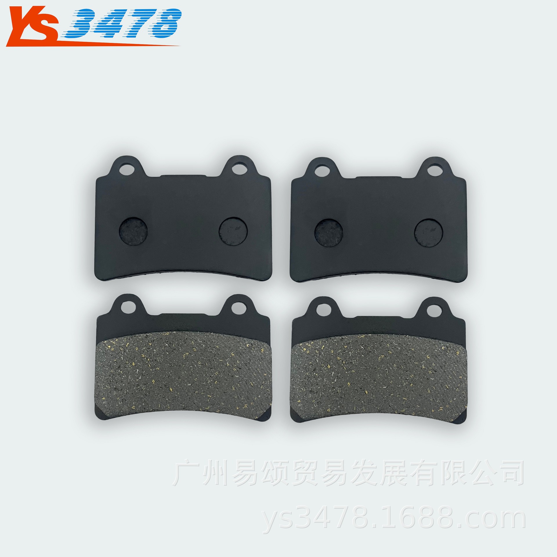 适用雅马哈TDM850 91-98年FZR1000 87-88年前后刹车片碟刹片