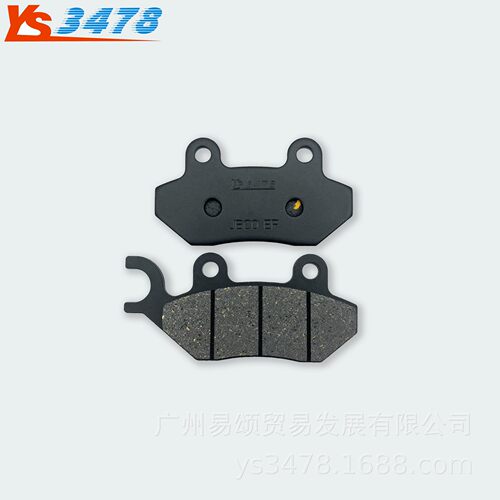 适用贝纳利利刃BJ150T-10C 钱江QJ125T-30C 前后刹车片 碟刹片