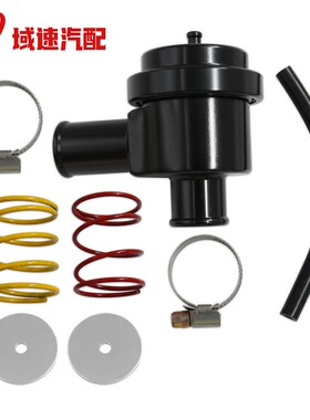 适用25MM通用涡轮增压BOV1004分流器再循环排放阀