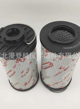 液压油滤芯0330R010BN4HC 0330R020BN4HC液压滤芯