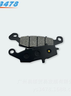 适用春风摩托车CF650NK 650TR 400NK前右刹车片 碟刹皮