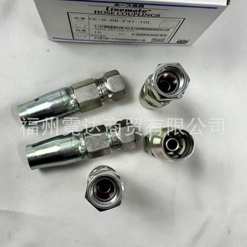 CE-G-06-F31-10L免夹压液压接头NITTA MOORE原装进口