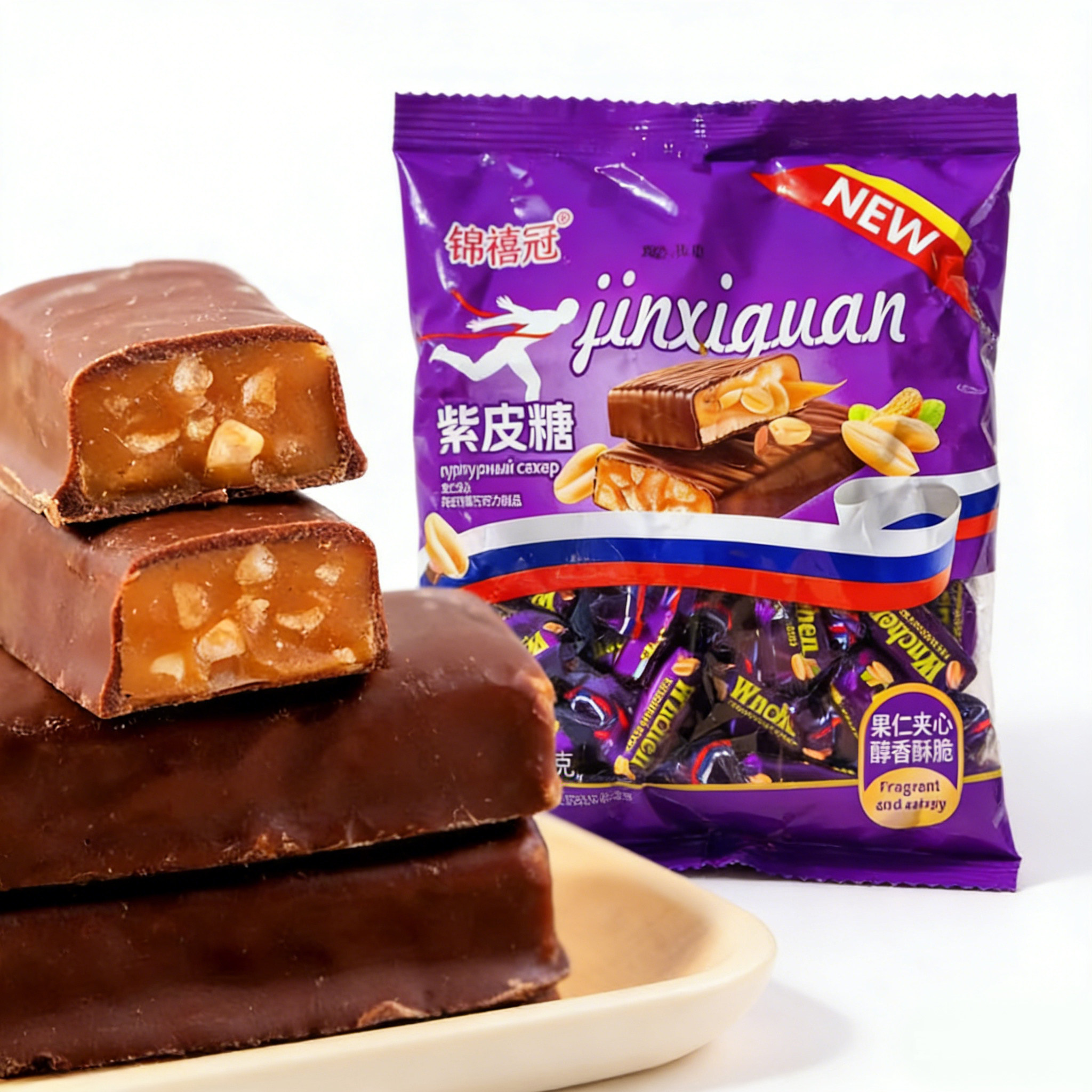 1俄罗斯风味国产巧克力紫皮糖巧克力涂层花生夹心