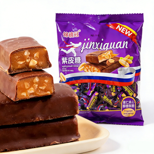 1俄罗斯风味国产巧克力紫皮糖巧克力涂层花生夹心