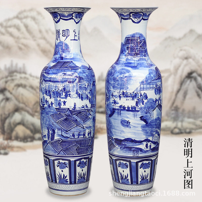 景德镇青花瓷陶瓷器落地大瓶子创意清明上河图客厅插花装饰品摆件