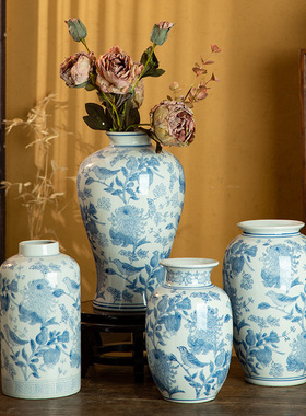 浅蓝色陶瓷花瓶插花手绘新中式家居客厅装饰博古架瓷器工艺品摆件