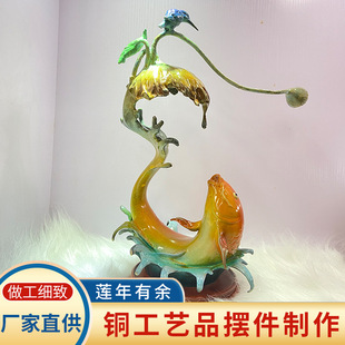 鱼莲蓬喜鹊美好寓意家居客厅别墅摆件铜工艺品礼品文创桌面