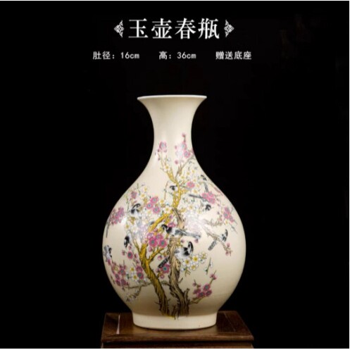 景德镇陶瓷器粉彩喜鹊花鸟花瓶家居客厅摆件中式办公室装饰工艺品