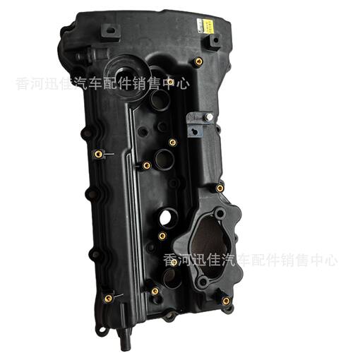 22410-2G710适用于现代起亚汽车配件气门室盖塑料224102G710