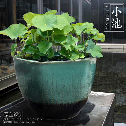 复古粗陶瓷荷花鱼缸睡莲盆乌龟水缸客厅花园流水庭院景观落地摆件