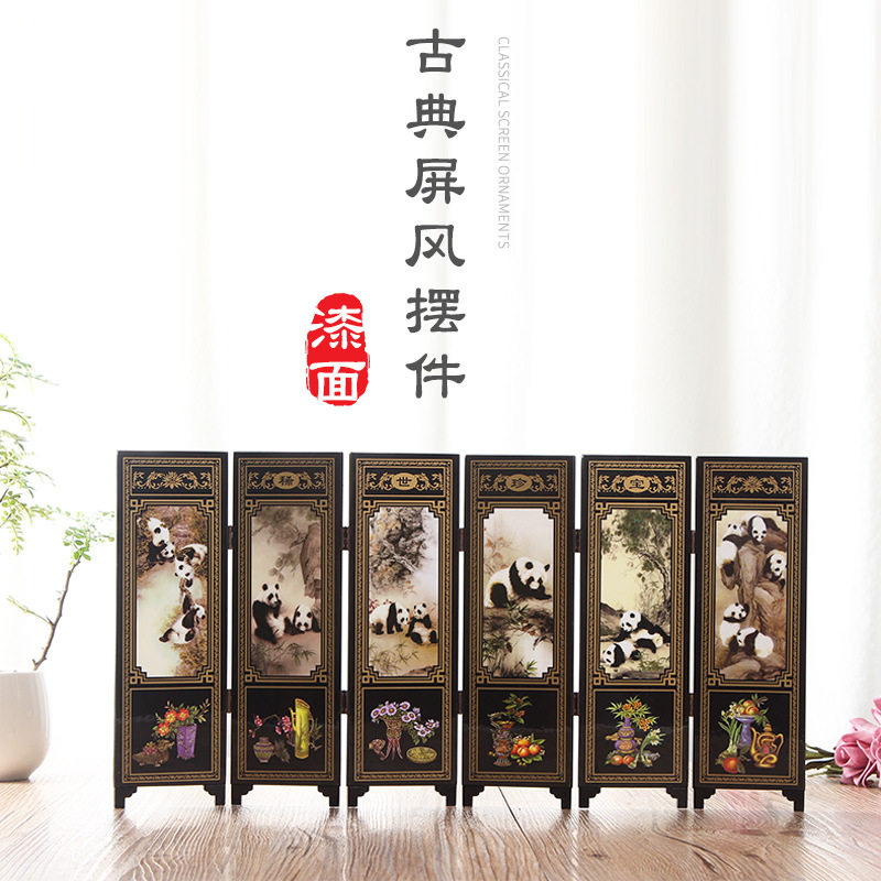 漆器仿古小屏风特色工艺品送老外旅游纪念品出国礼品家居创意摆件