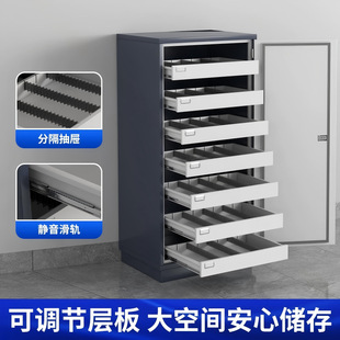 防磁柜信息安全柜光盘CD硬盘柜防潮防火防静电柜文件柜U盘消磁柜