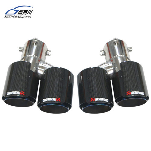 适用宝马新3系排气管改装325li320i330g20G28升级碳纤尾喉尾嘴