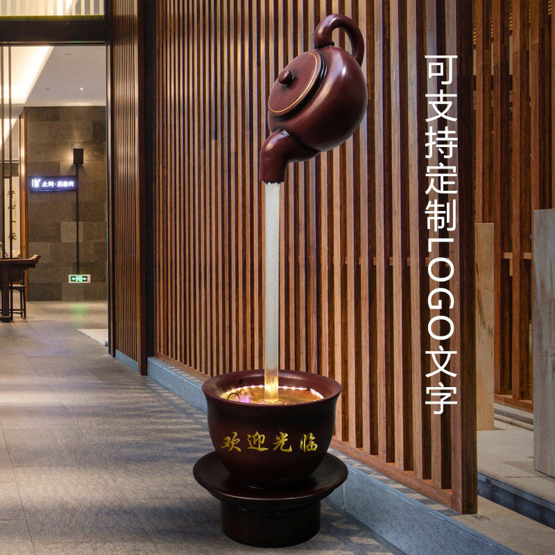 天壶悬空流水生财摆件落地循环水茶馆酒庄装饰品创意喷泉景观茶壶