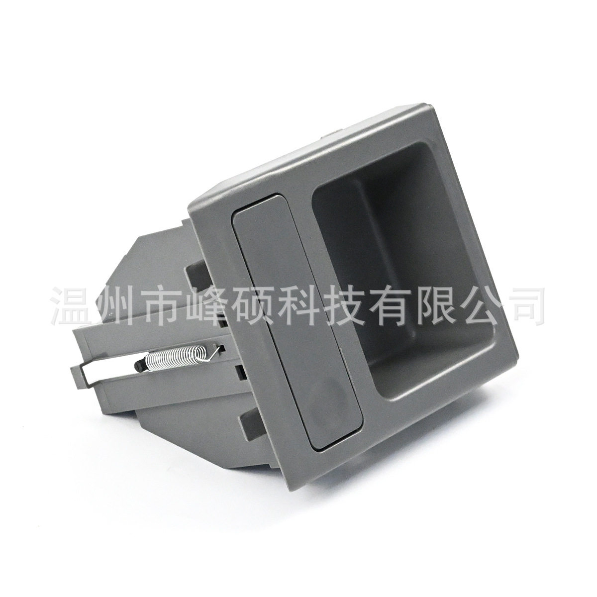 适用于宝马E46 3系318 320 车载水杯架 车用饮料架 51168248505