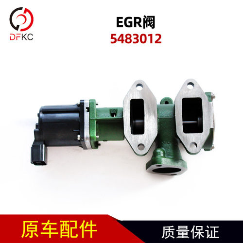 国六EGR阀5483012适用于康明斯发动机汽车配件再循环阀