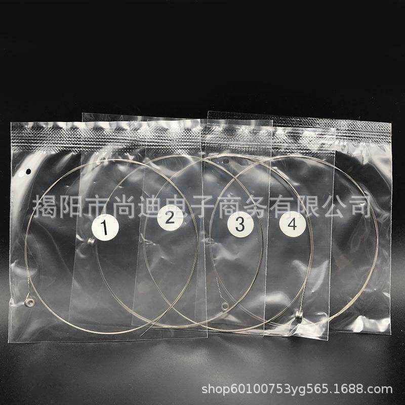 爱丽丝AliceAJJF20112二弦民谣吉他套弦2弦木十吉他弦装琴弦