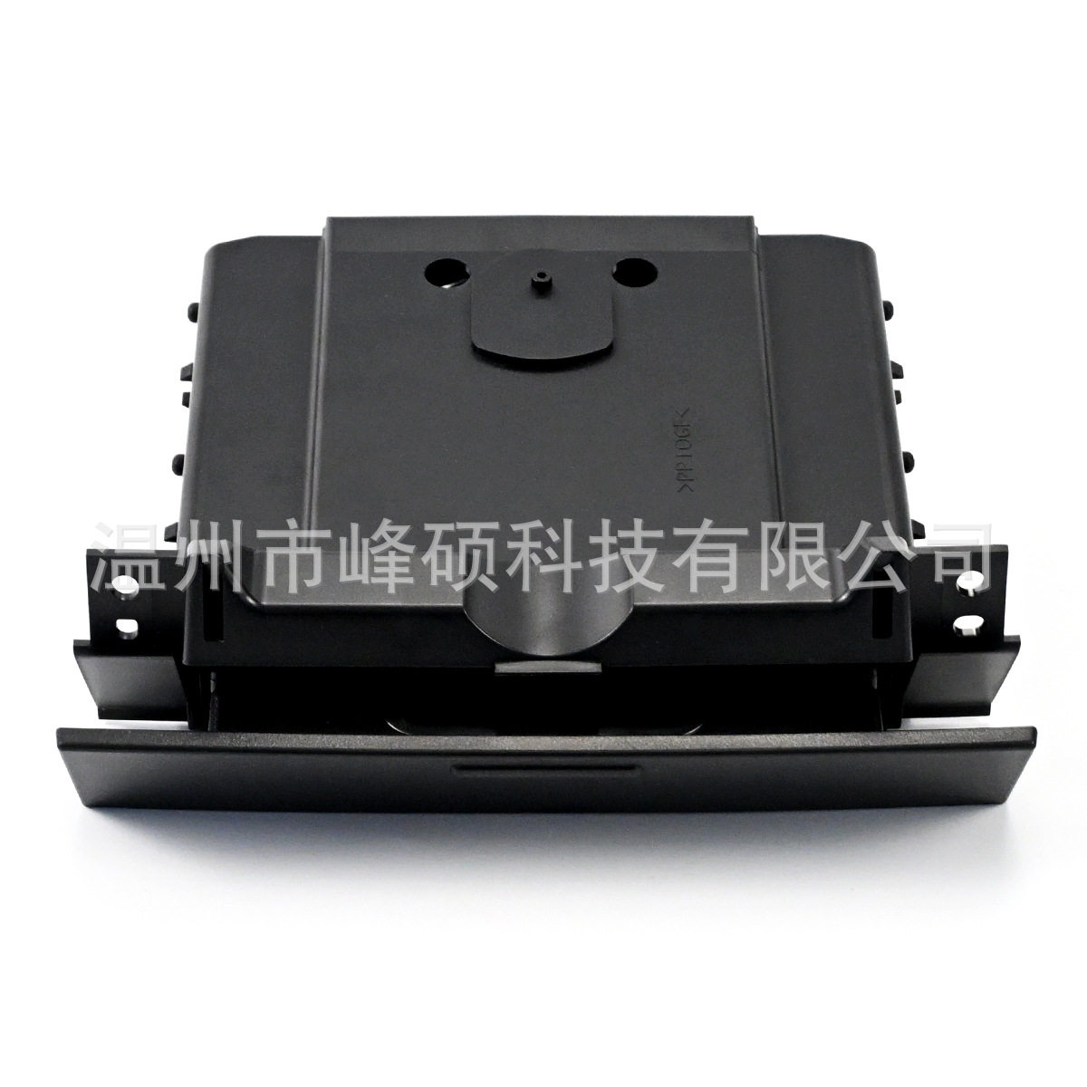 适用于04-08福特F-150XL 车载水杯架 车用饮料架 6L3Z-1504810-AA