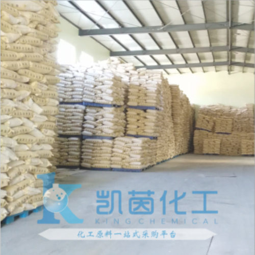 偶联剂Dynasylan SIVO 203  用于胶黏剂及密封剂