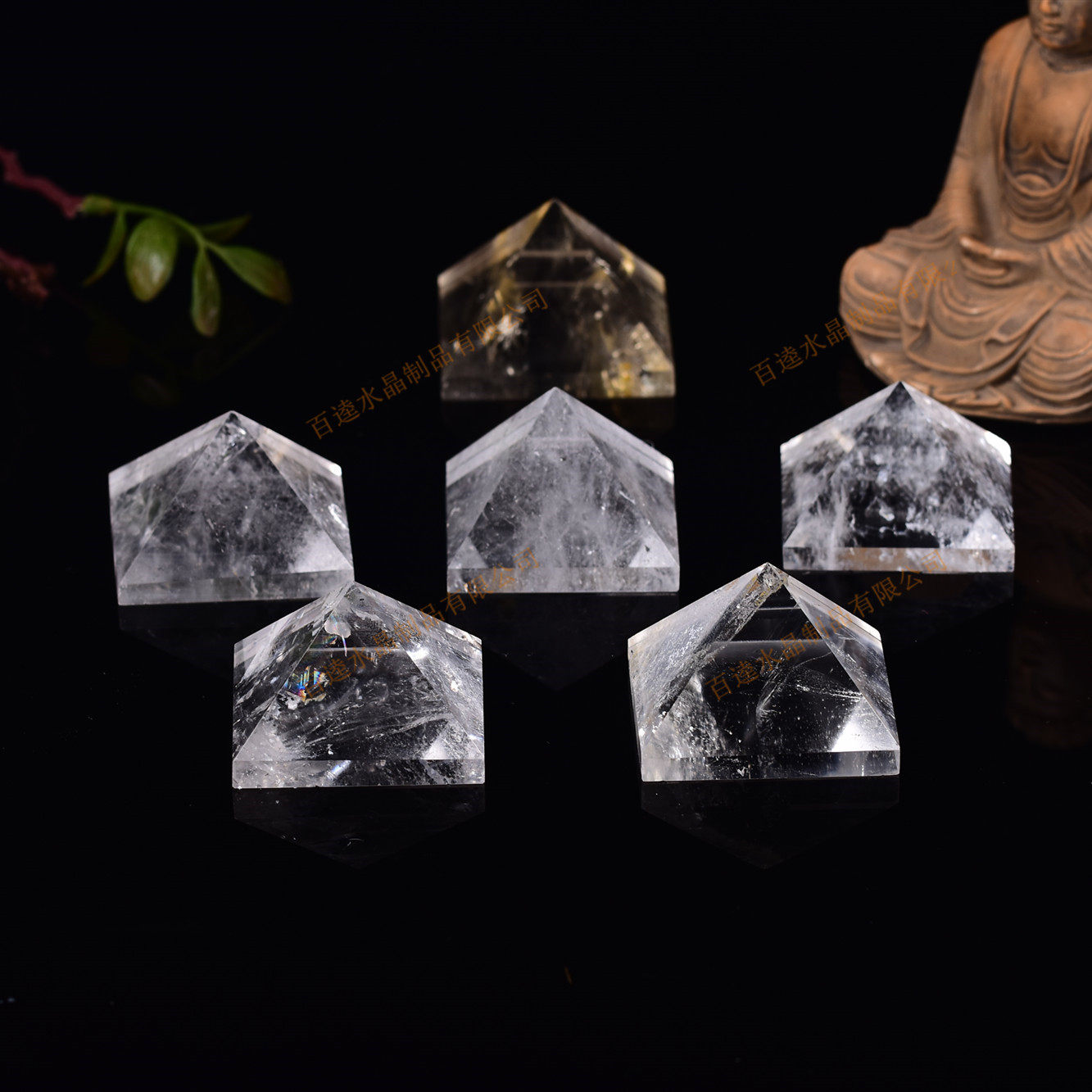 天然白水晶金字塔水晶摆件工艺品礼品盒 美水晶石现代简约风