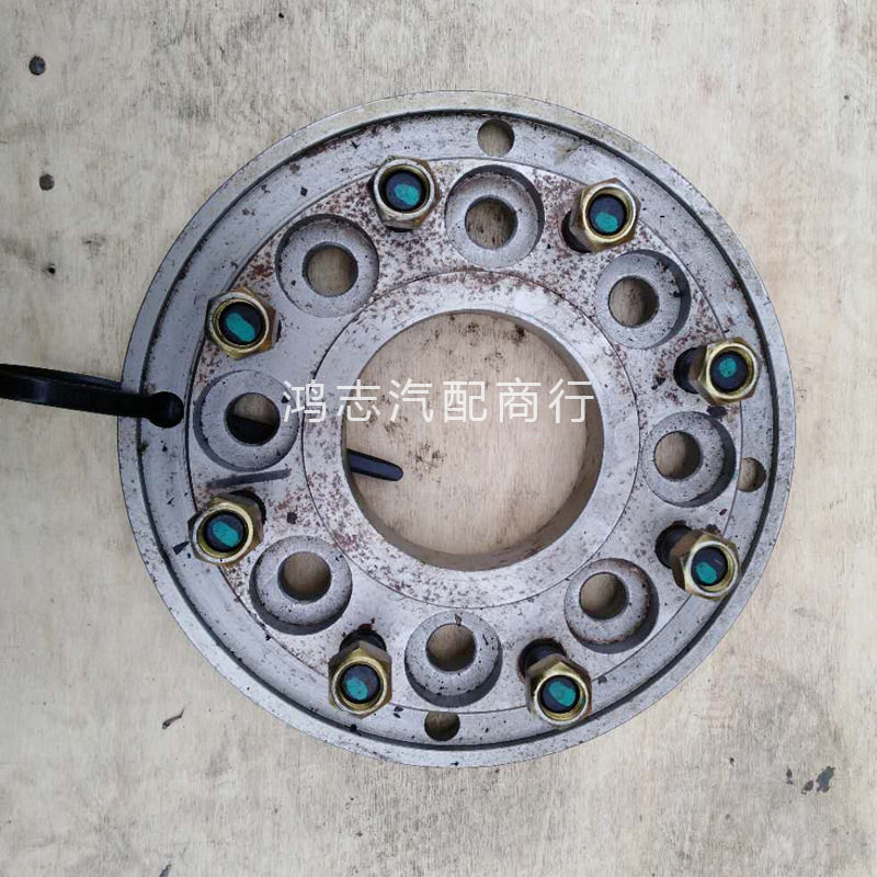 宇通客车金龙客车特尔佳缓速器汽车配件-泰乐玛缓速器转子连接环