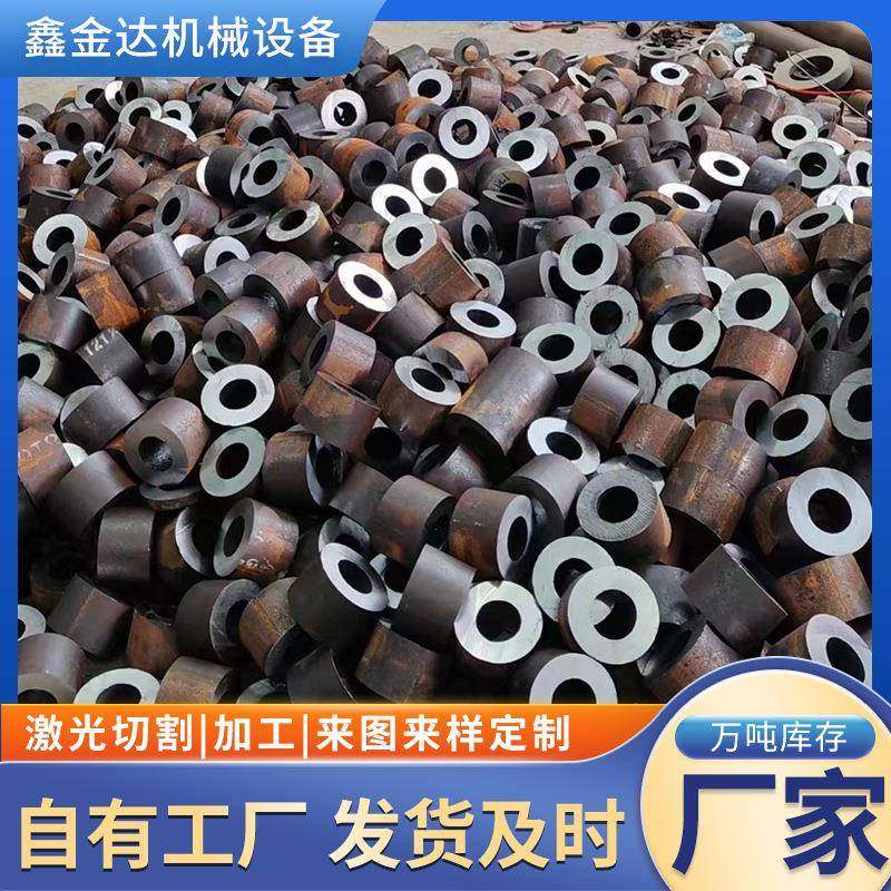 无缝钢管切割大口径厚壁圆管42CrMo合金无缝钢管切割零售现货