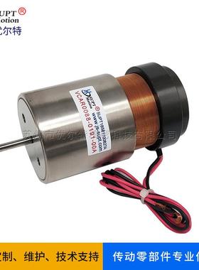 VCAH系列大推力微型音圈直线电机高响应高精度圆柱形音圈电机