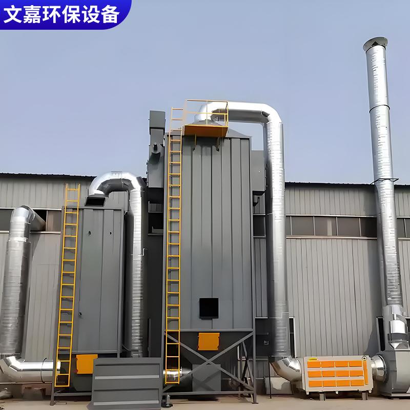 电捕焦油器湿式静电除烟器工业油烟气除尘净化装置设备静电除尘