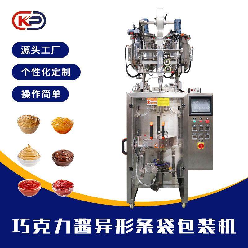 FBV-300巧克力酱异形条袋包装机膏酱液体全自动高速灌装包装机,办公设备/耗材/相关服务,包装机,淘宝优惠券,粉丝福利购,淘宝优惠卷