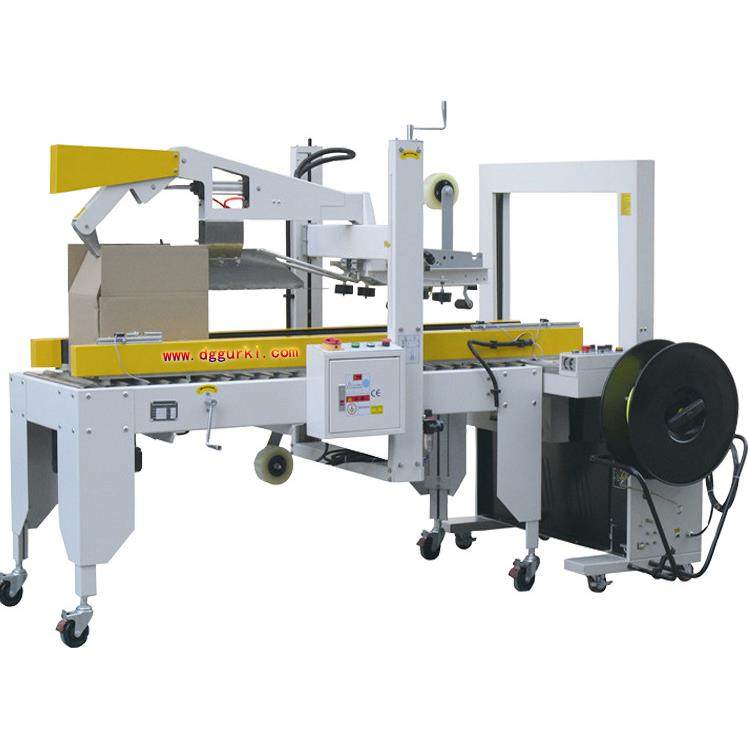 工字封箱机、打包、封箱一体机折盖封箱打包机,搬运/仓储/物流设备,其他起重搬运设备,淘宝优惠券,粉丝福利购,淘宝优惠卷