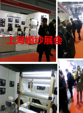 25寸冷划膜e筒 影楼高透相照片p卷t加厚耐黄变水晶瓷画裱钢化党报