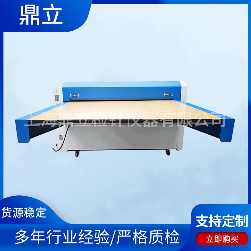 鼎立全自动防骗粘合机双辊双压热熔粘合机气压式服装面料粘衬机