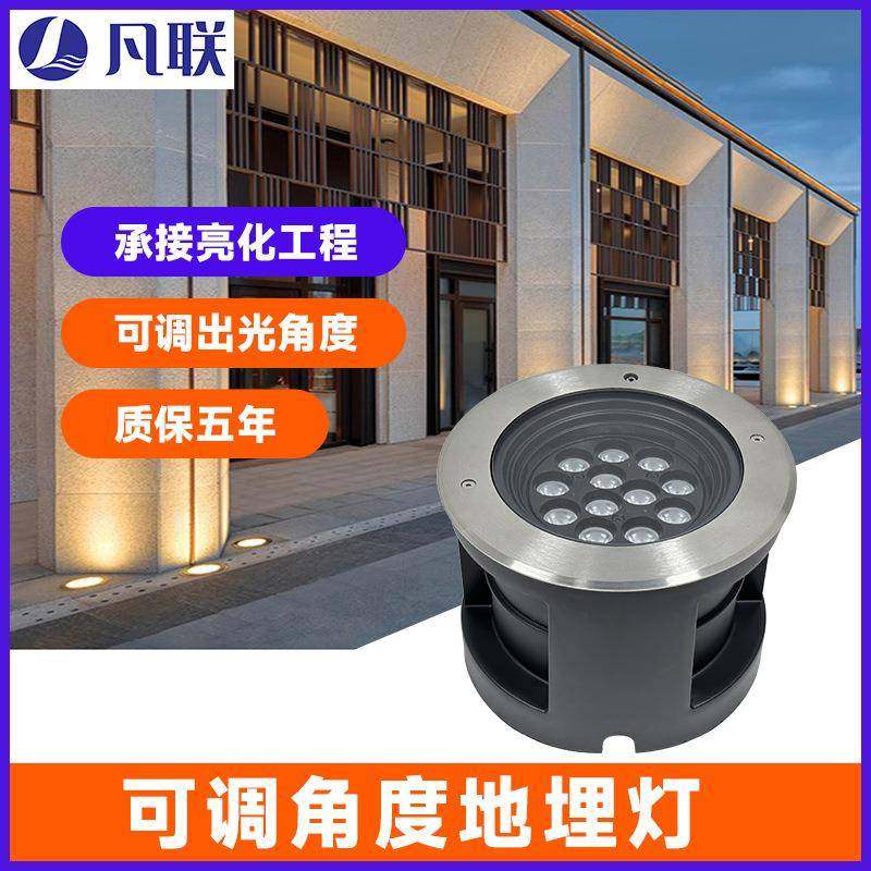 LED地埋灯户外嵌入式防水圆形埋地灯公园广场304不锈钢地面射灯,家装灯饰光源,地埋灯,淘宝优惠券,粉丝福利购,淘宝优惠卷