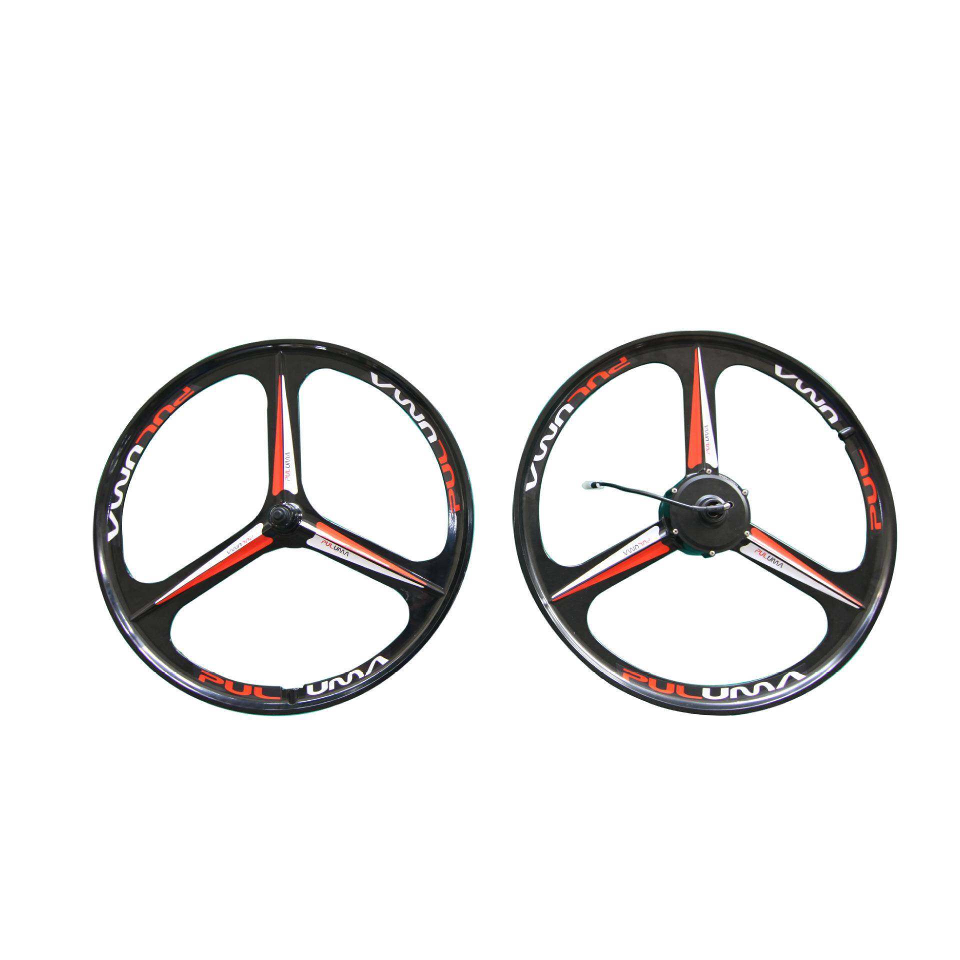 26寸250W电动车一体轮组镁合金一体轮QH-YM3(26)自行车轮毂电机