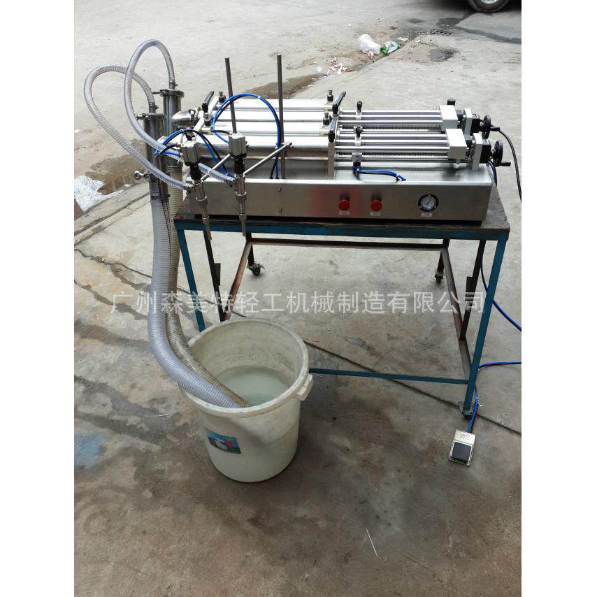 100-1000ml双头自吸灌装机洗涤液灌装机沐浴露洗洁精灌装机械